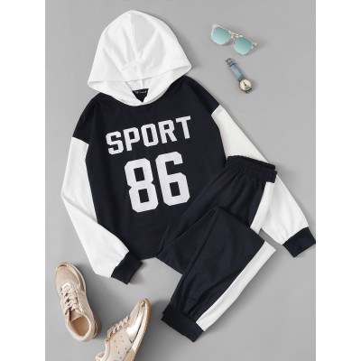 Tow Tone Varsity Hoodie Sweatpants Set